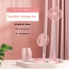 Portable Electric Fan Folding Telescopic Floor Standing USB Rechargeable Mini Brushless Fan for Home Office Air Conditioner - Image 5