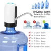1pcWhite/Black Water Bottle Pump USB Charging Auto Switch Drinking Dispenser Charging One Click Auto Switch Drink Pump Dispenser - Image 2