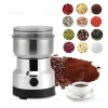 Electric grinder Multifunctional spice coffee bean cereals and herbal powder products household food processor for cooking - Image 2