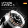 German Wall Breaking Machine, Commercial Smoothie, Household Crushed Ice, Soybean Milk Juice Squeezing Blender Mixer - Image 5