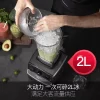 German Wall Breaking Machine, Commercial Smoothie, Household Crushed Ice, Soybean Milk Juice Squeezing Blender Mixer - Image 4