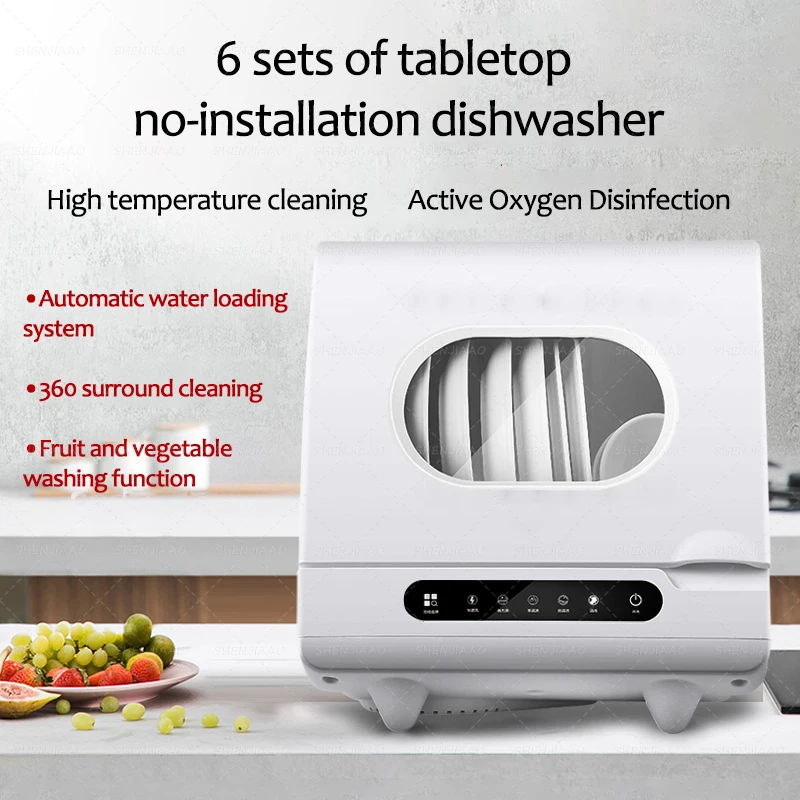 Intelligent Automatic dishwasher Home Desktop Free Installation Dish Washing Machine Mini O3+UV Double sterilization Dish Washer - Image 2